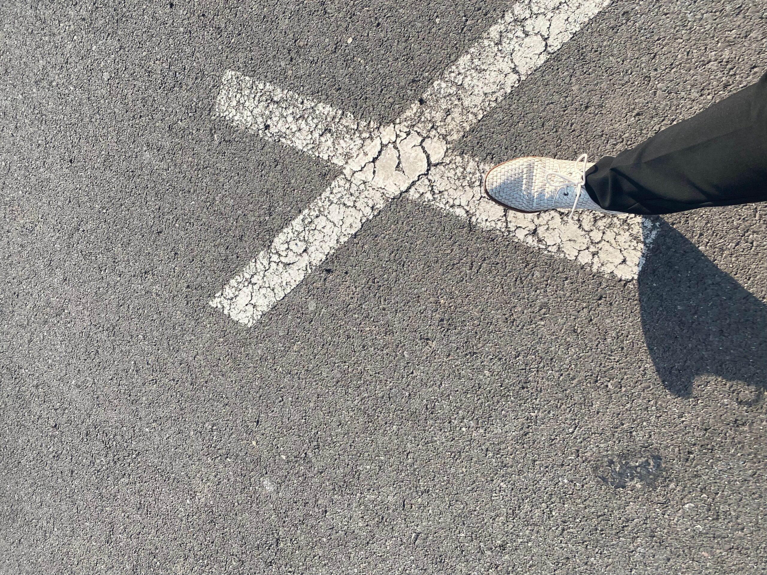 Unser Schulhaus – Erste Begehung